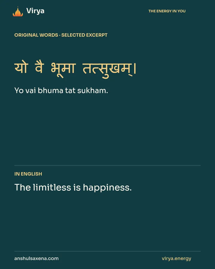 Can more ever become enough?, card 2 of 7