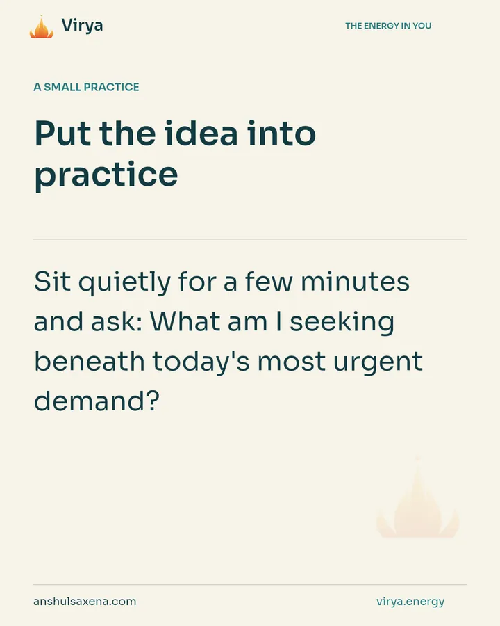 Make room for inner inquiry, card 6 of 7