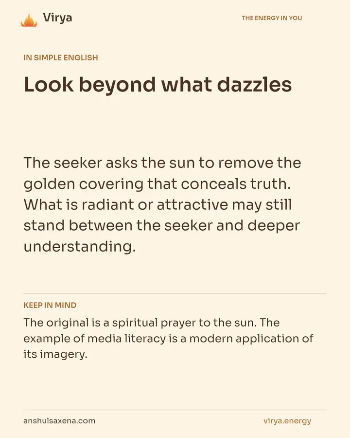 Look beyond what dazzles, card 3 of 7