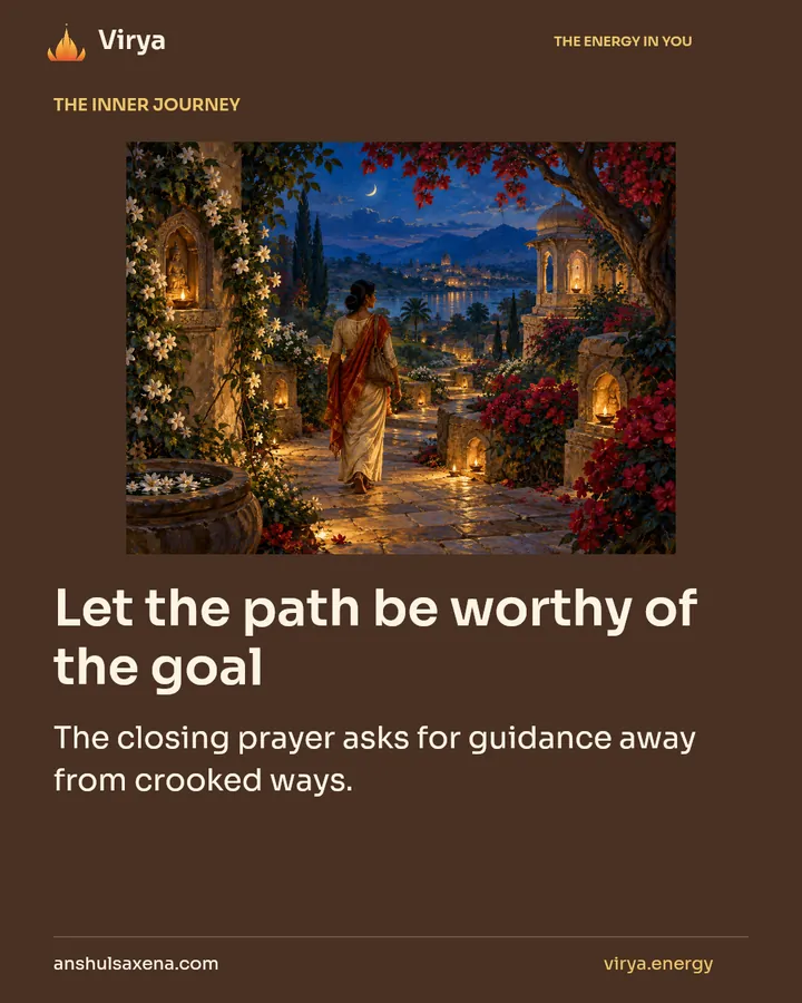 Let the path be worthy of the goal, card 1 of 7
