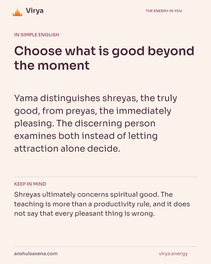 Choose what is good beyond the moment, card 3 of 7