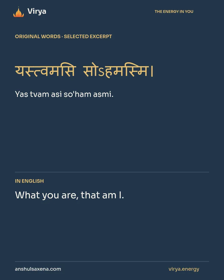 Identity reaches beyond separation, card 2 of 7