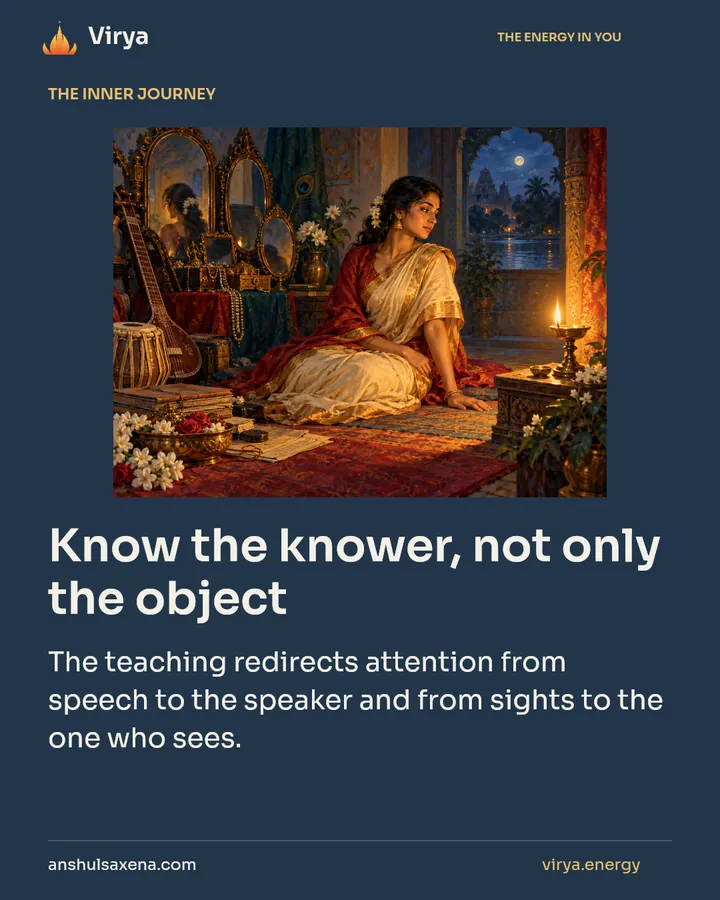 Know the knower, not only the object, card 1 of 7