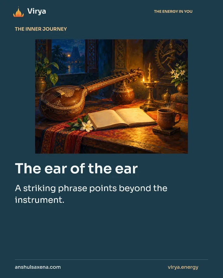 The ear of the ear, card 1 of 7