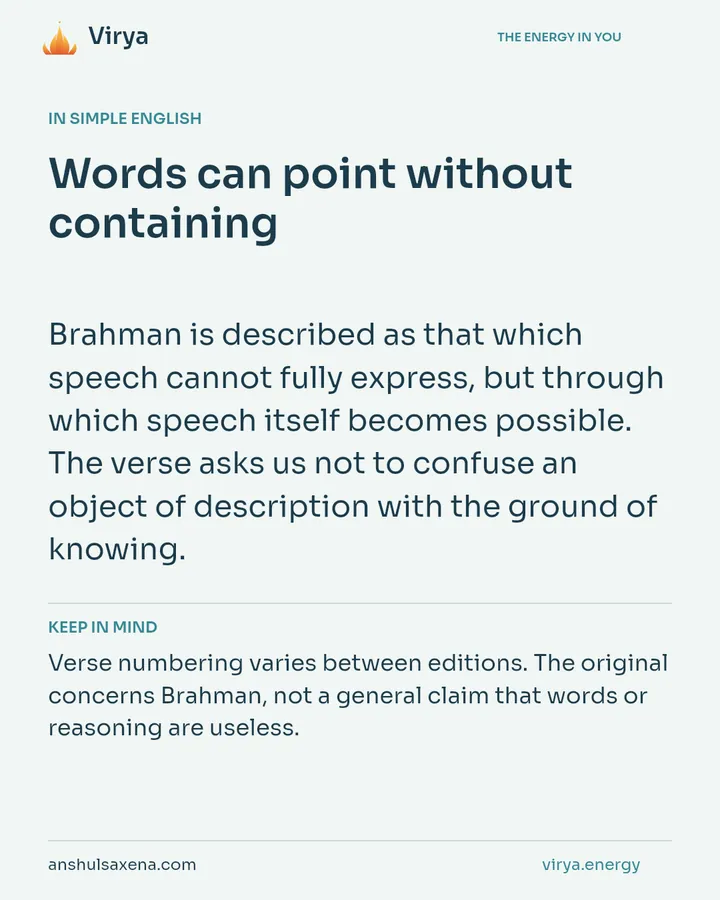 Words can point without containing, card 3 of 7