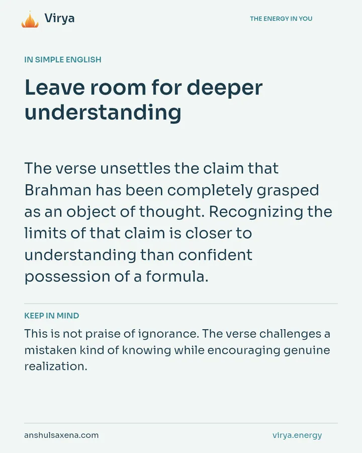 Leave room for deeper understanding, card 3 of 7