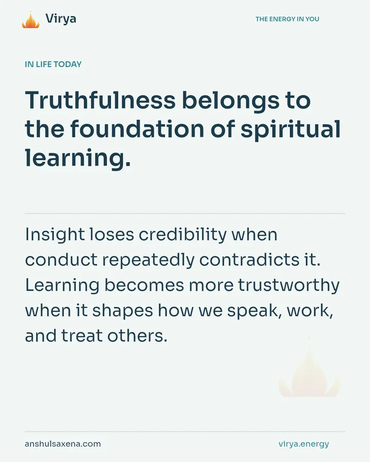 Wisdom needs an ethical home, card 5 of 7
