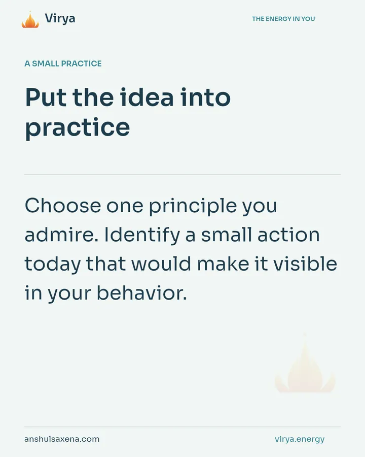 Wisdom needs an ethical home, card 6 of 7