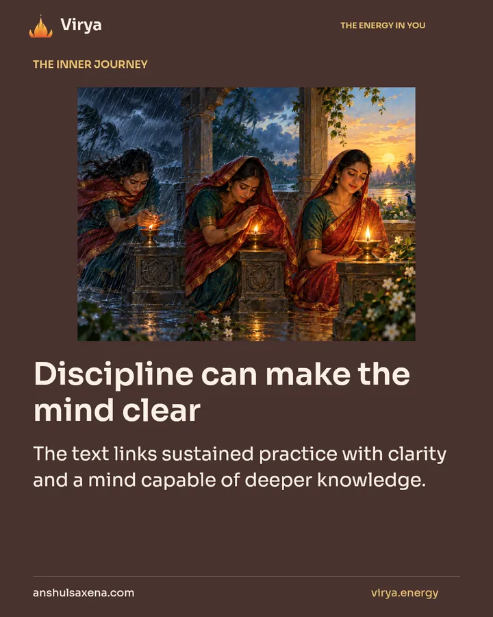 Discipline can make the mind clear, card 1 of 7