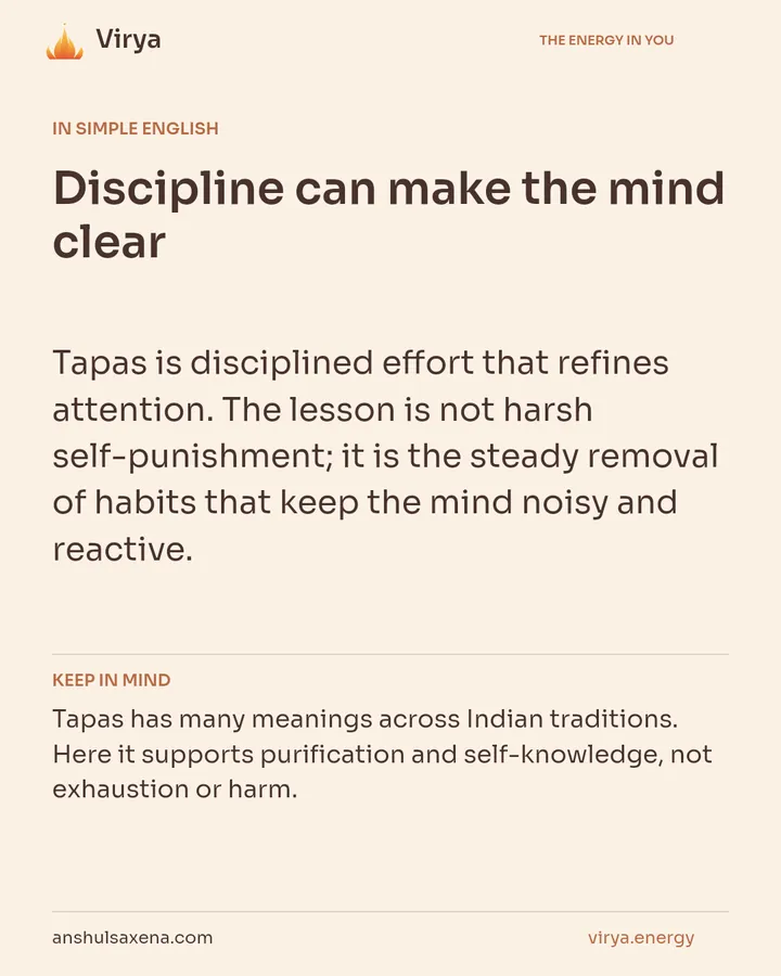 Discipline can make the mind clear, card 3 of 7