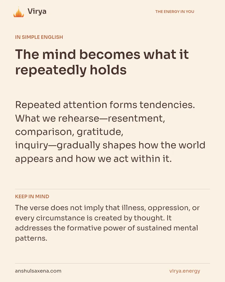 The mind becomes what it repeatedly holds, card 3 of 7