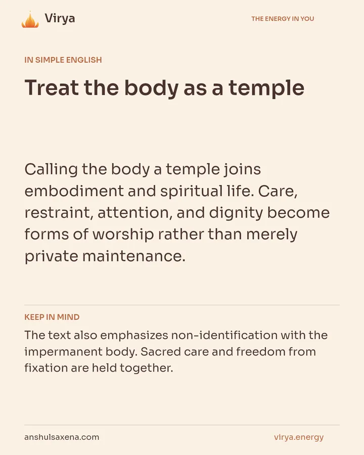 Treat the body as a temple, card 3 of 7