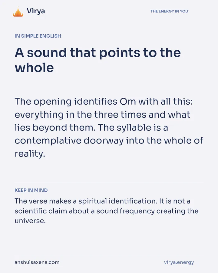 A sound that points to the whole, card 3 of 7