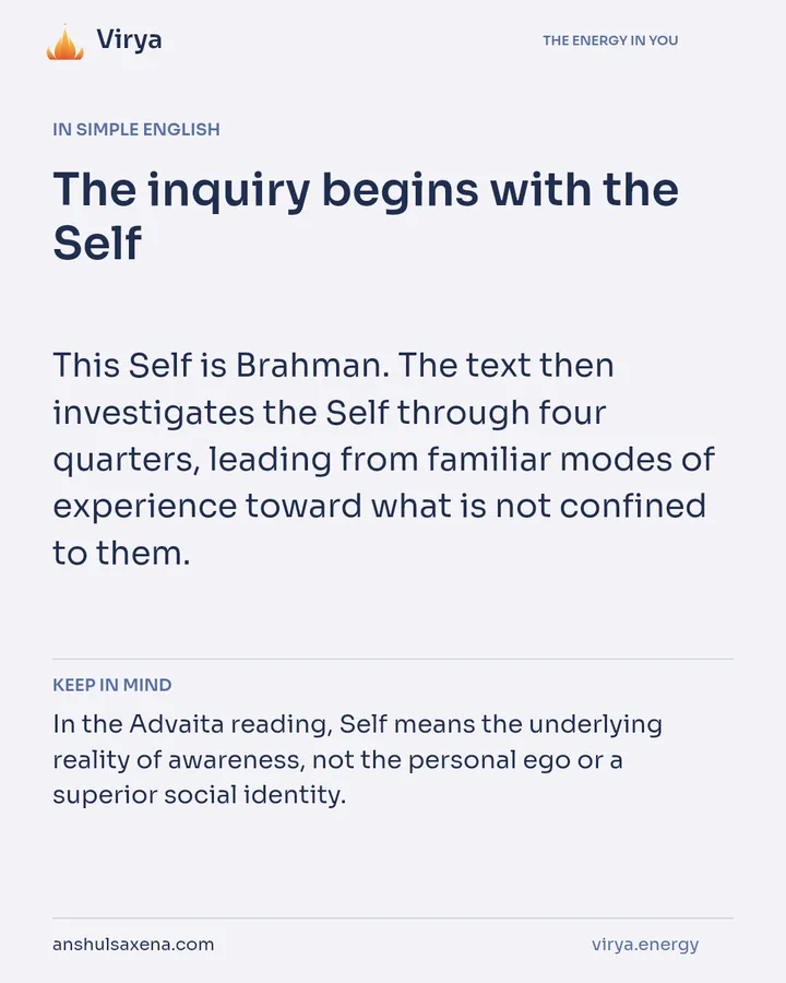 The inquiry begins with the Self, card 3 of 7