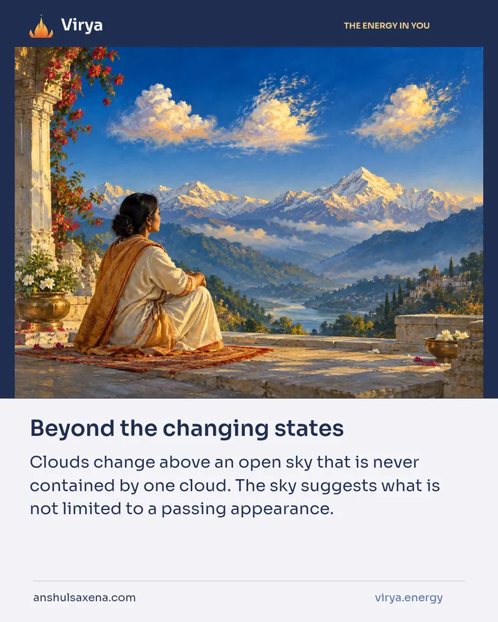 Beyond the changing states, card 4 of 7