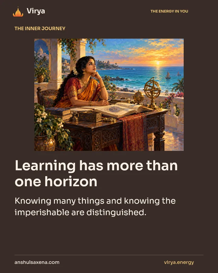Learning has more than one horizon, card 1 of 7