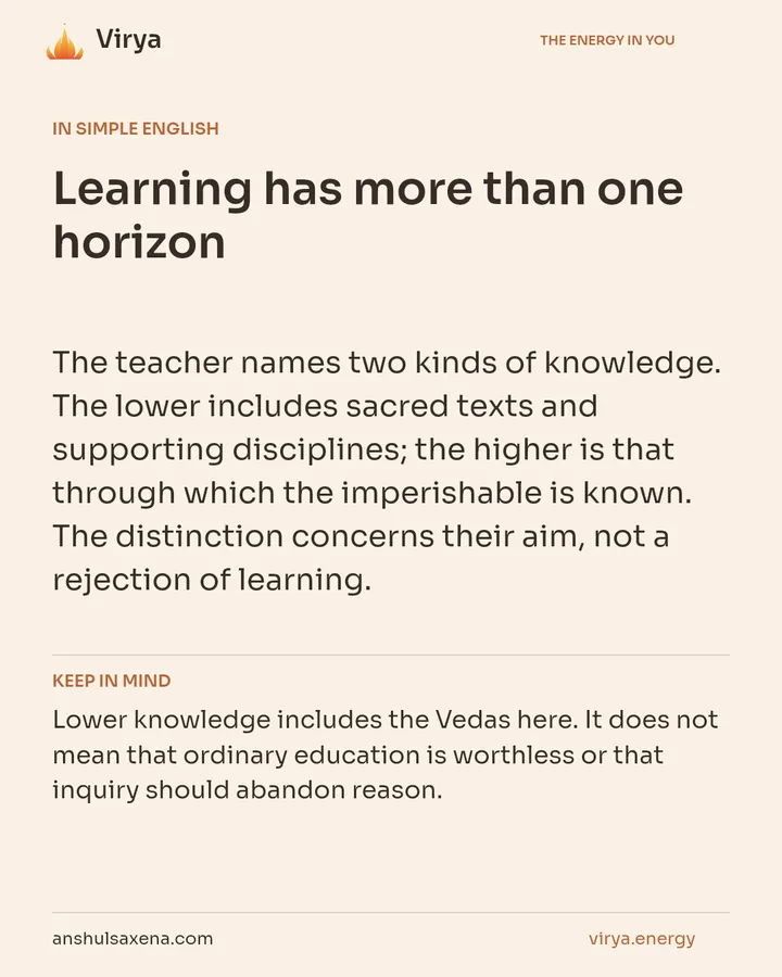 Learning has more than one horizon, card 3 of 7