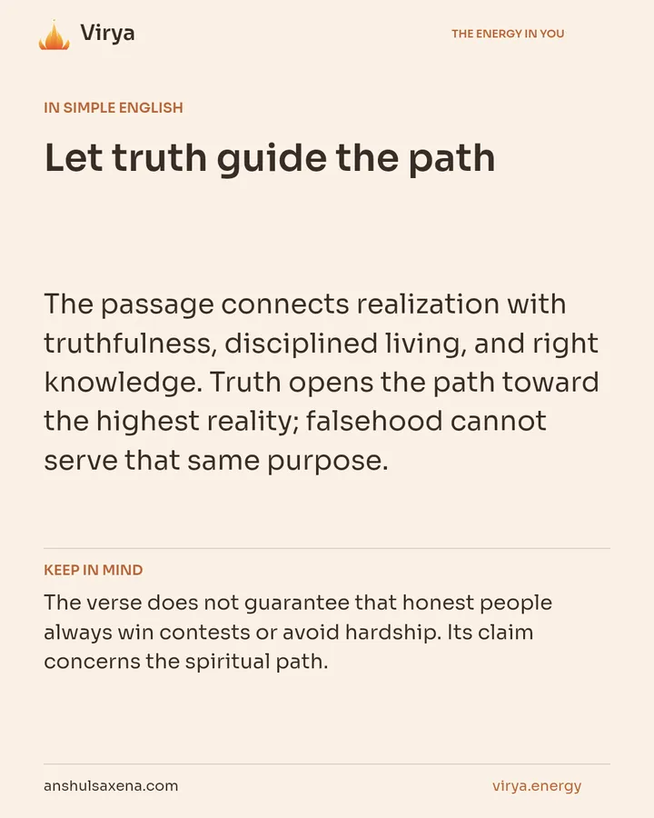 Let truth guide the path, card 3 of 7