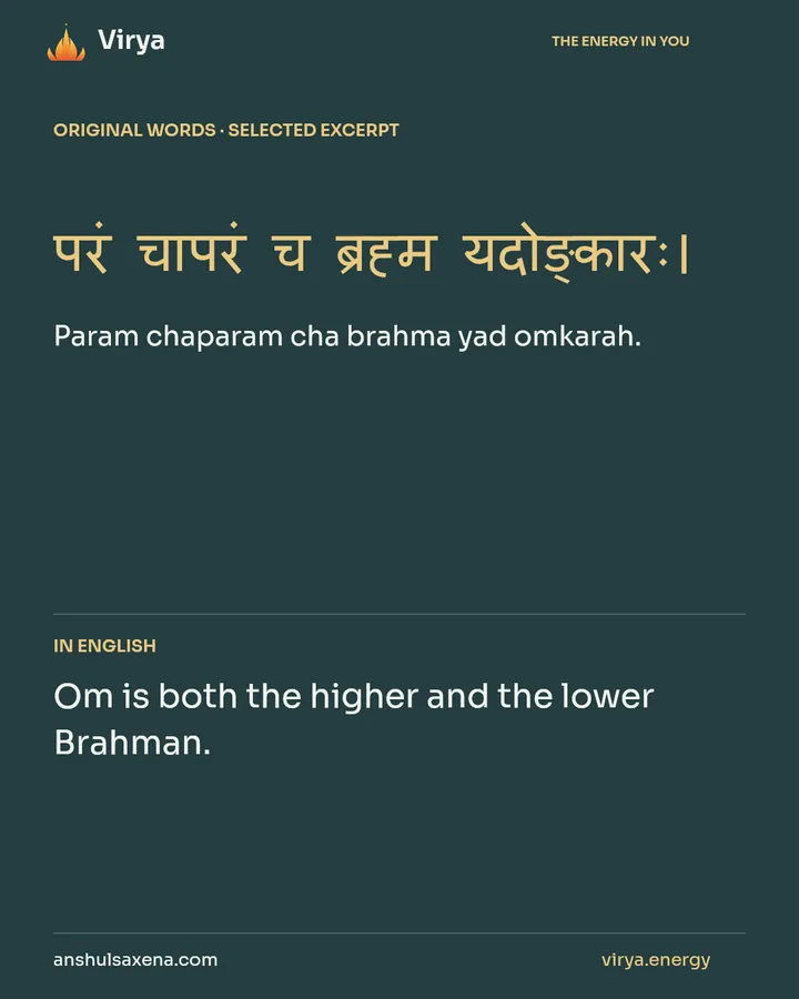 Let a practice have a clear purpose, card 2 of 7
