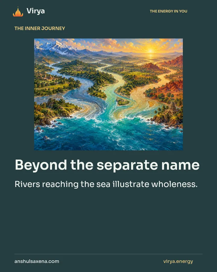 Beyond the separate name, card 1 of 7