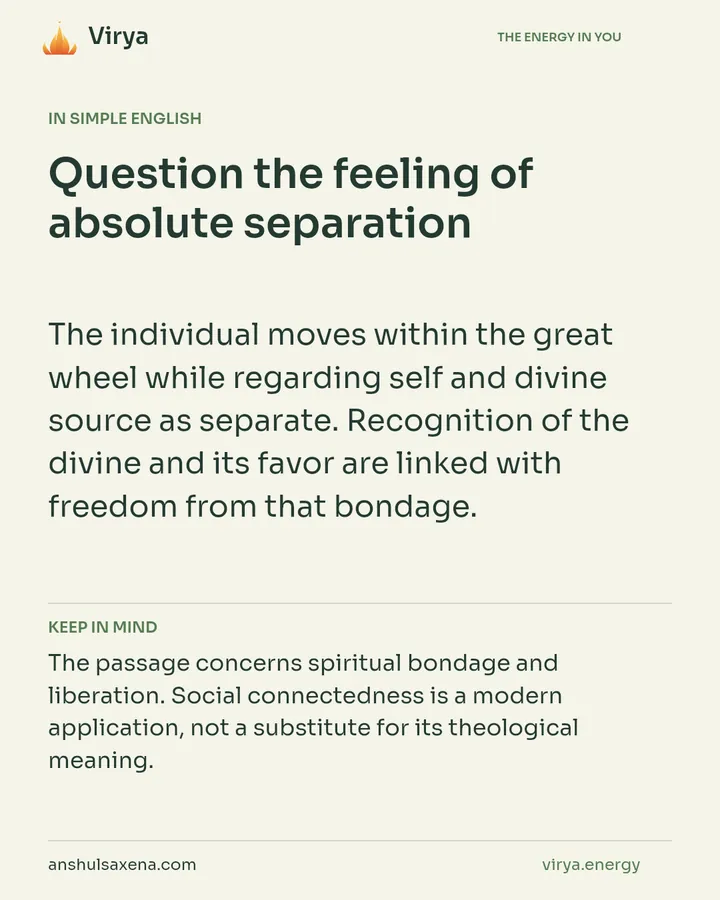 Question the feeling of absolute separation, card 3 of 7