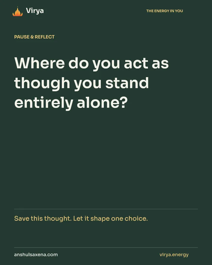 Question the feeling of absolute separation, card 7 of 7