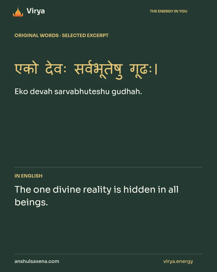Honor the presence within every life, card 2 of 7