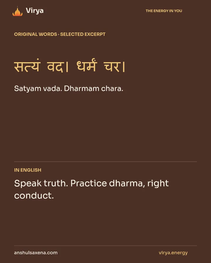 Let education shape your conduct, card 2 of 7