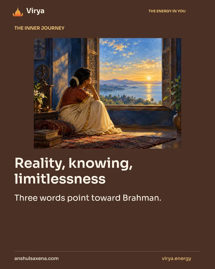 Reality, knowing, limitlessness, card 1 of 7