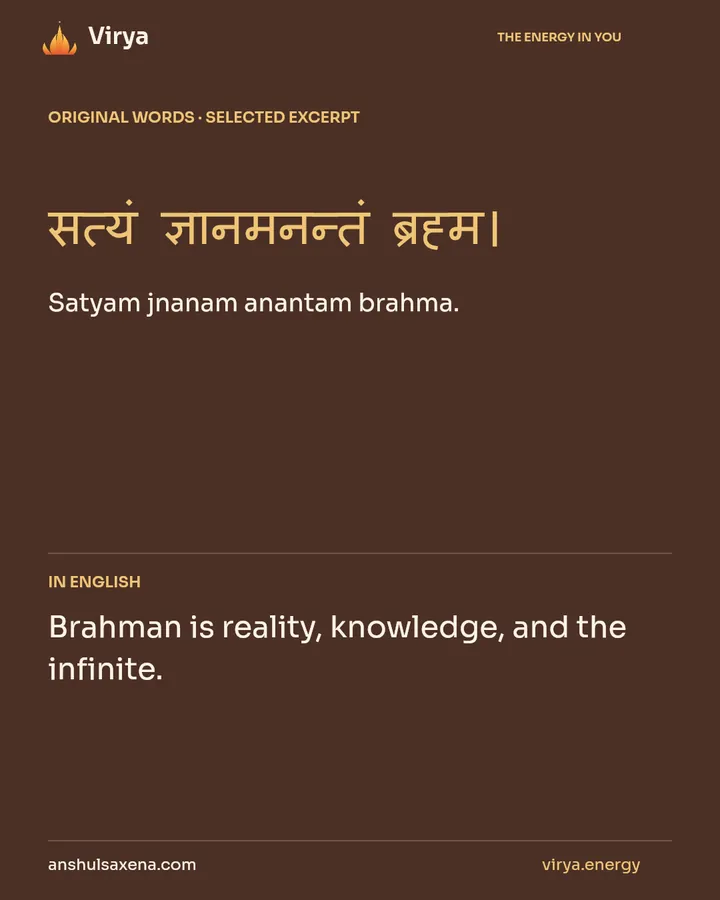 Reality, knowing, limitlessness, card 2 of 7