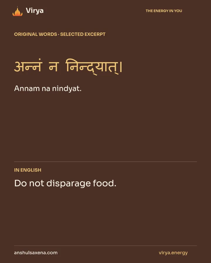 Treat nourishment with respect, card 2 of 7