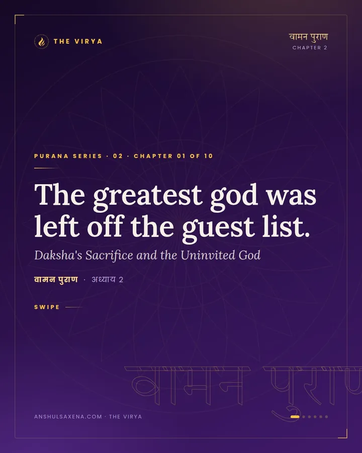 Daksha's Sacrifice and the Uninvited God, card 1 of 6
