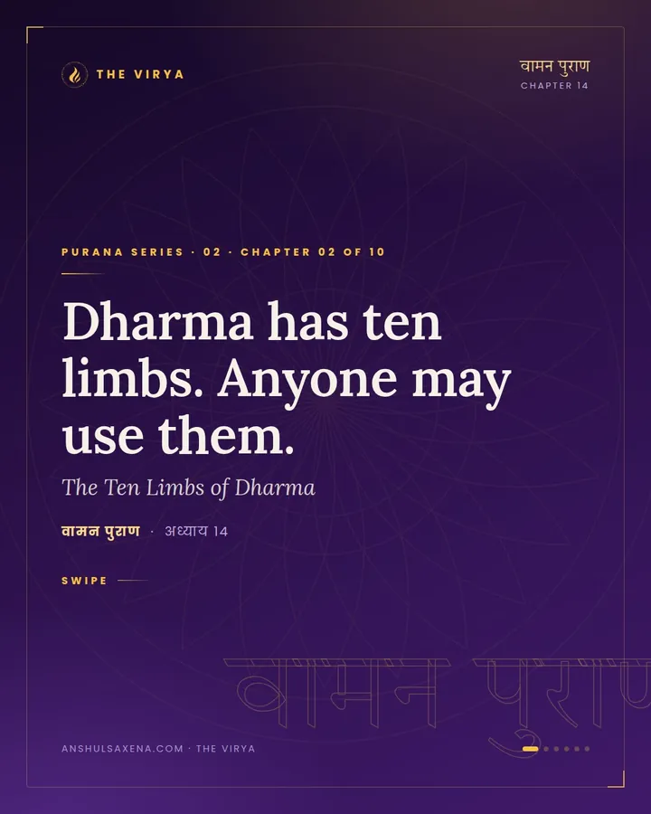 The Ten Limbs of Dharma, card 1 of 6