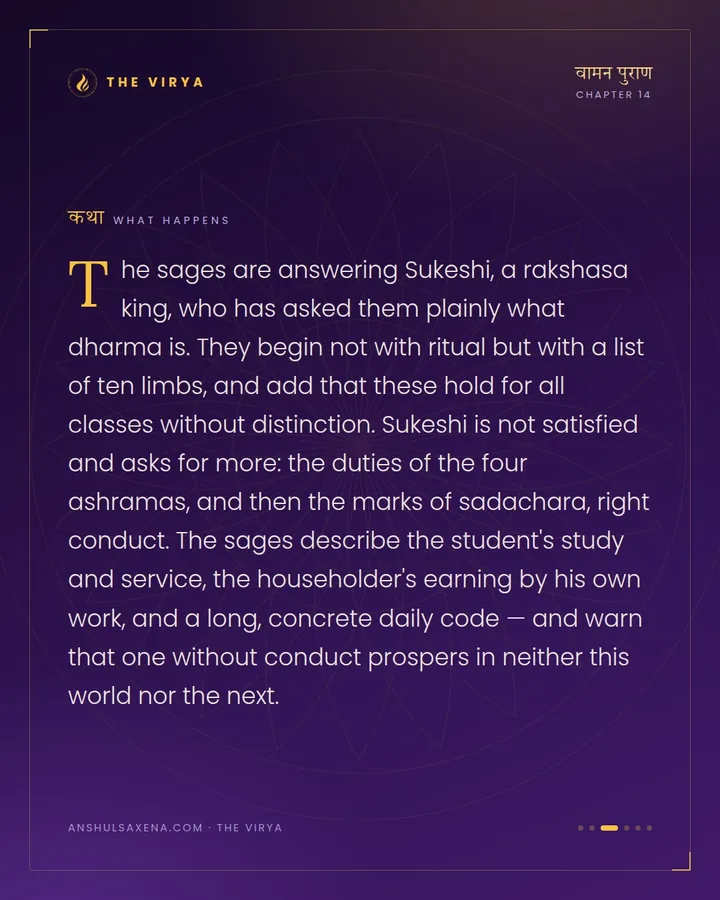 The Ten Limbs of Dharma, card 3 of 6