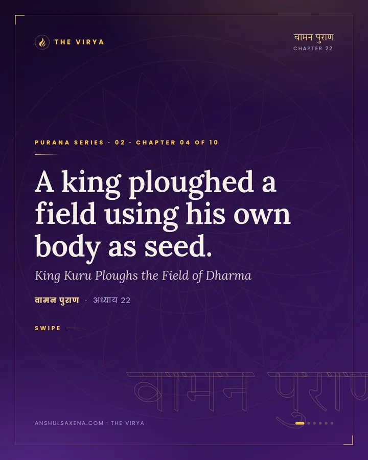 King Kuru Plows the Field of Dharma, card 1 of 6