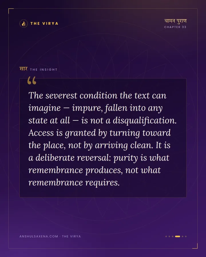 Remembering the Field Is Enough, card 4 of 6