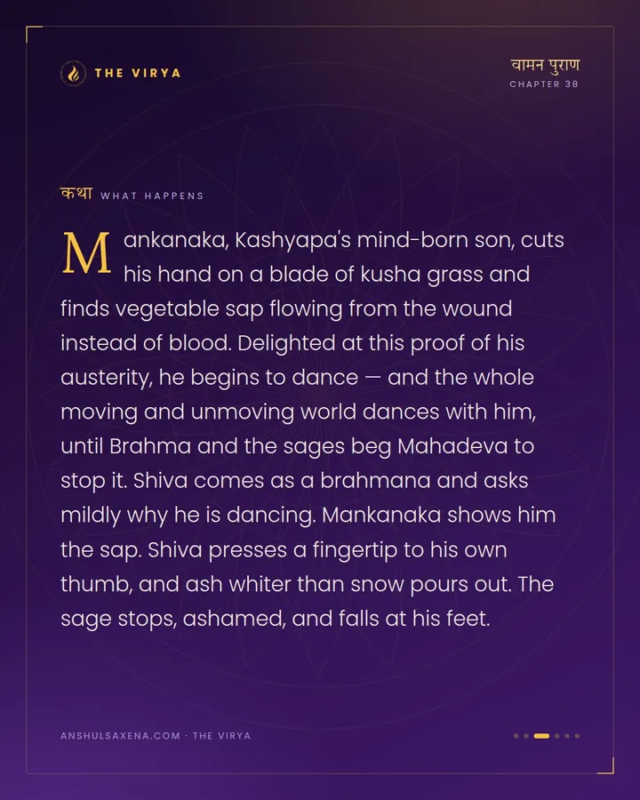 Mankanaka's Dance and Shiva's Thumb, card 3 of 6