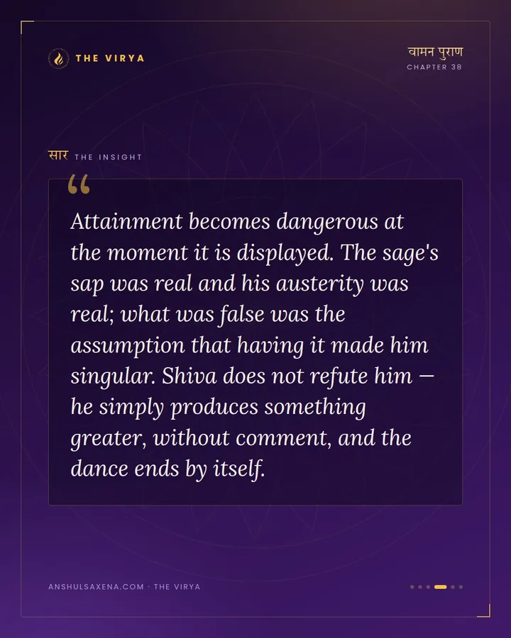 Mankanaka's Dance and Shiva's Thumb, card 4 of 6