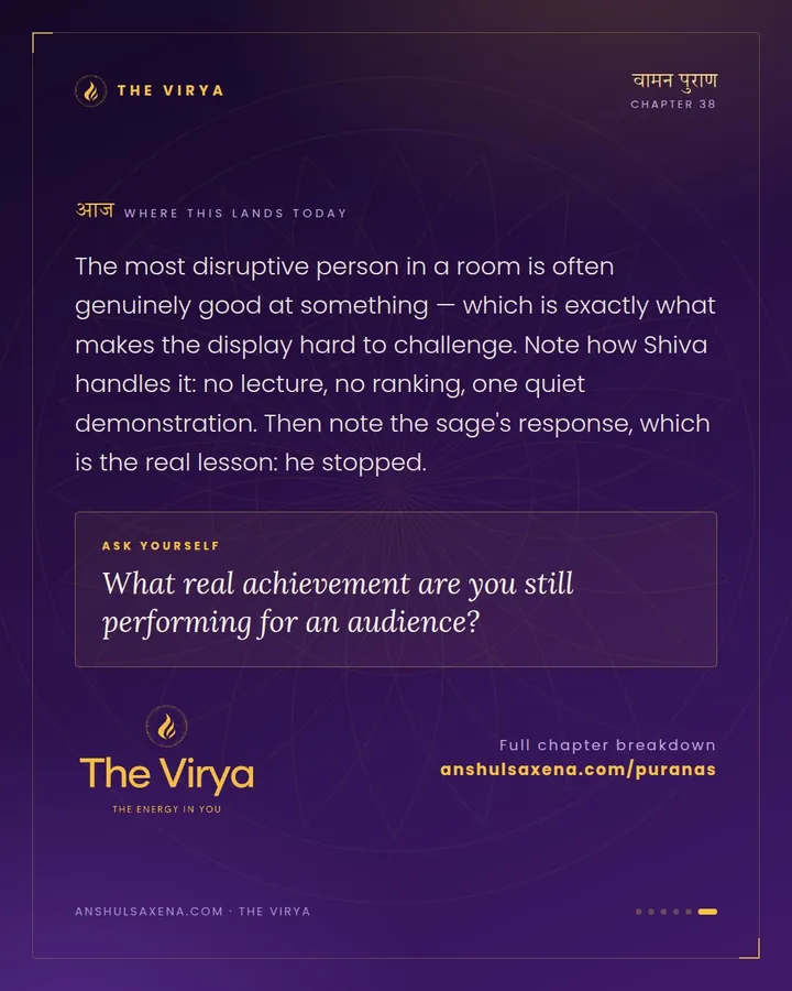 Mankanaka's Dance and Shiva's Thumb, card 6 of 6