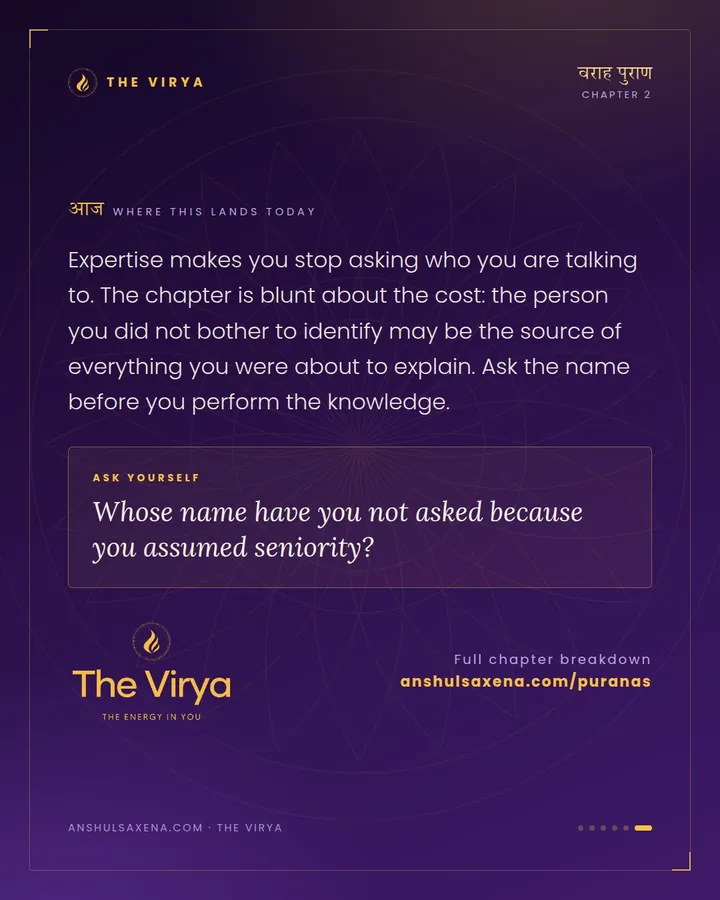 The Glance That Took His Learning, card 6 of 6