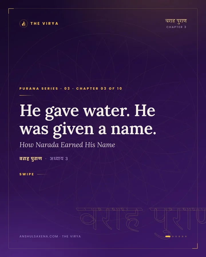 How Narada Earned His Name, card 1 of 6