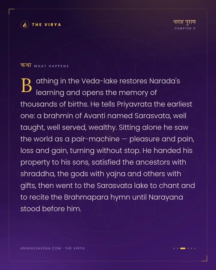 How Narada Earned His Name, card 3 of 6