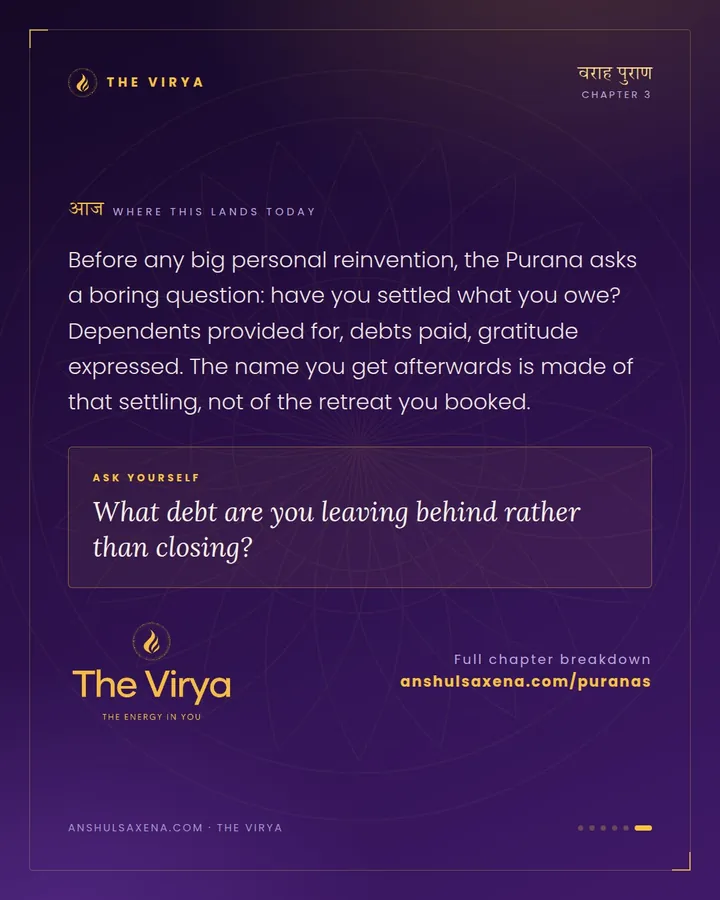 How Narada Earned His Name, card 6 of 6