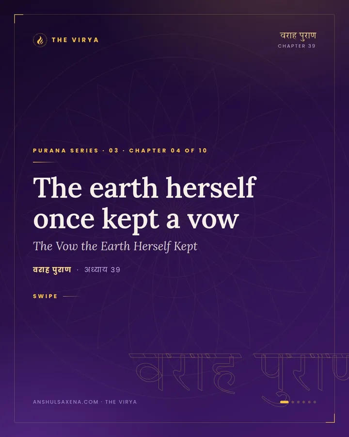 The Vow the Earth Herself Kept, card 1 of 6