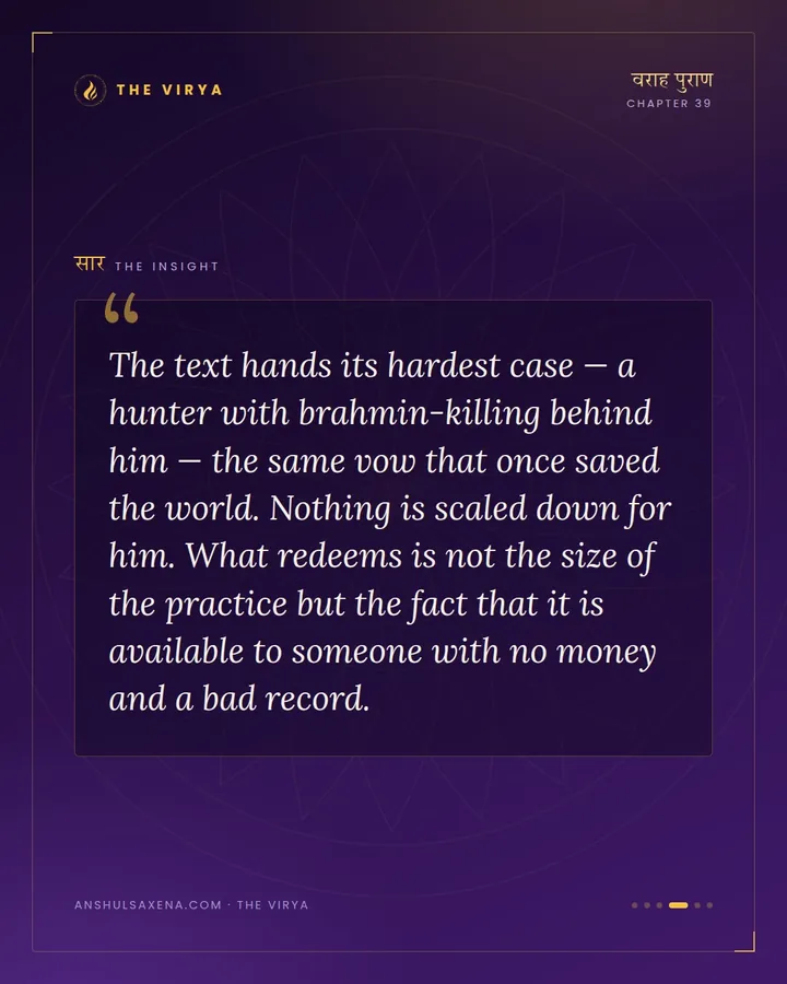The Vow the Earth Herself Kept, card 4 of 6