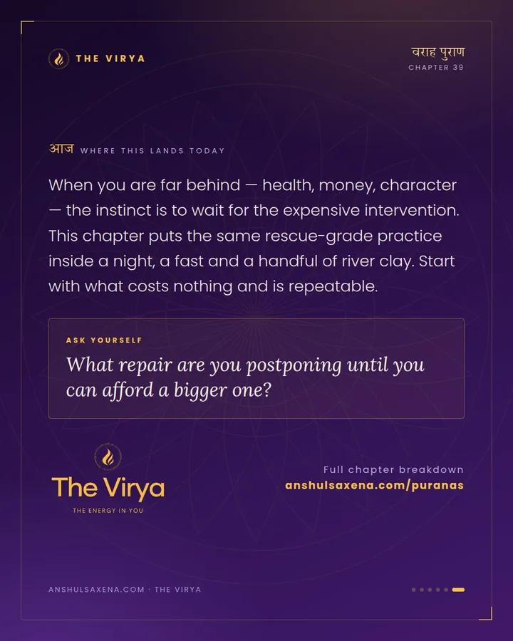 The Vow the Earth Herself Kept, card 6 of 6