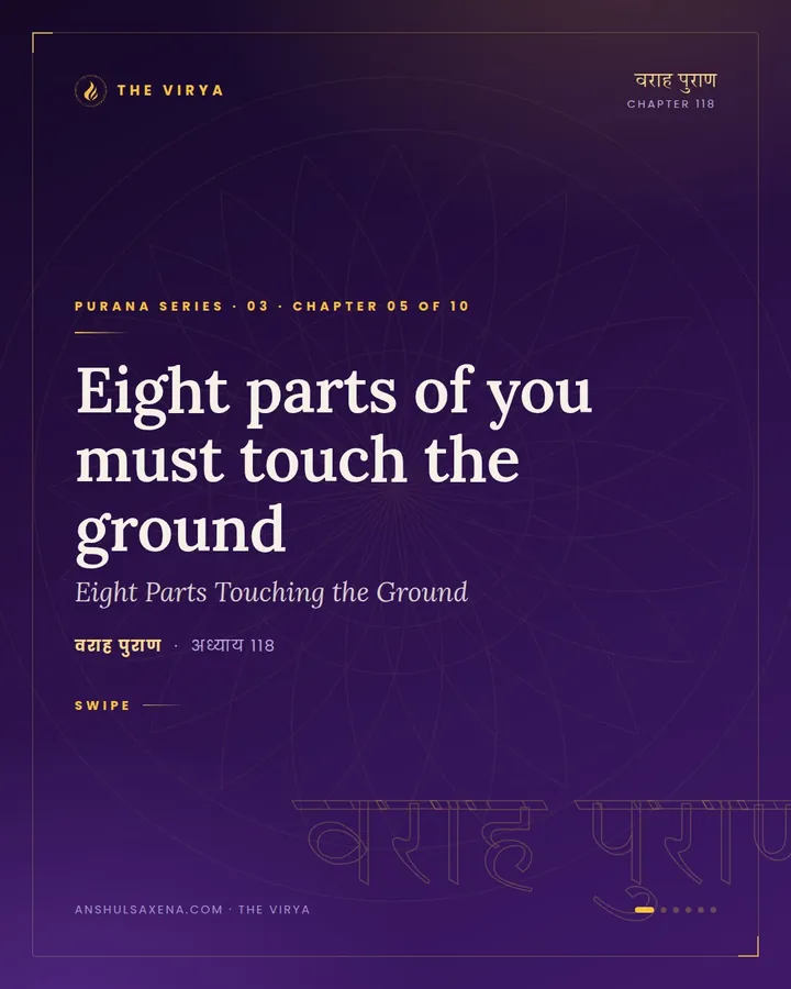 Eight Parts Touching the Ground, card 1 of 6