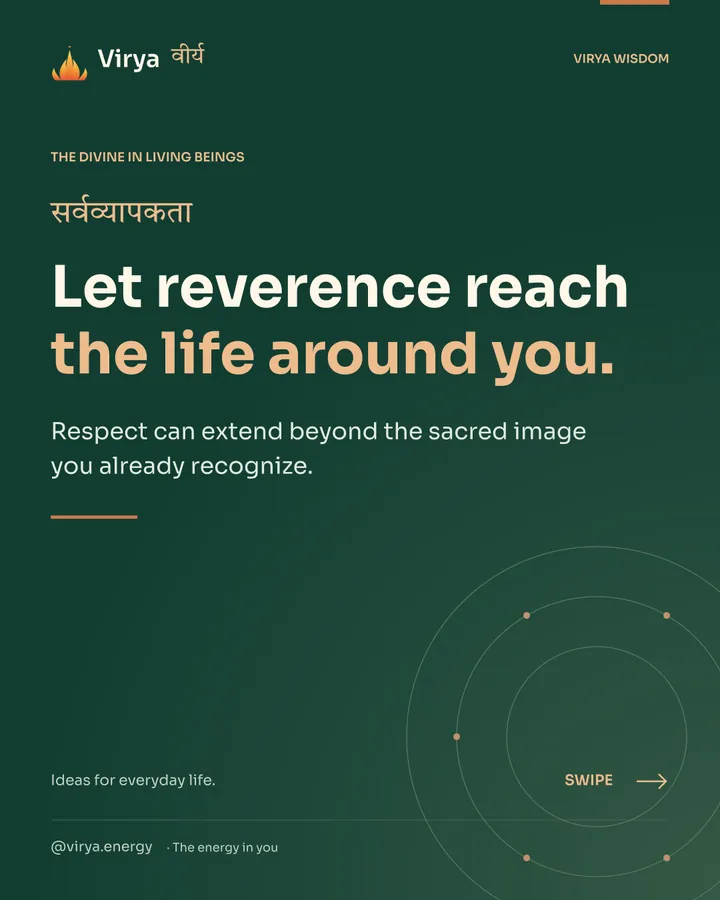 Forest-green Virya cover with a gold full-lotus mark. Let reverence reach the life around you. Respect can extend beyond the sacred image you already recognize.