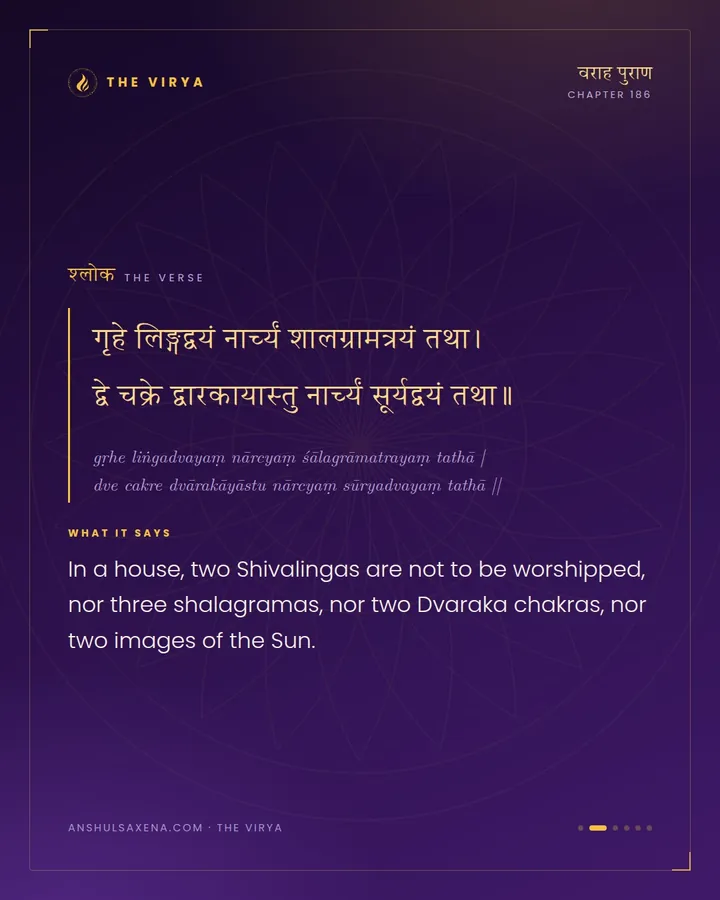 What Belongs in a Home Shrine, card 2 of 6