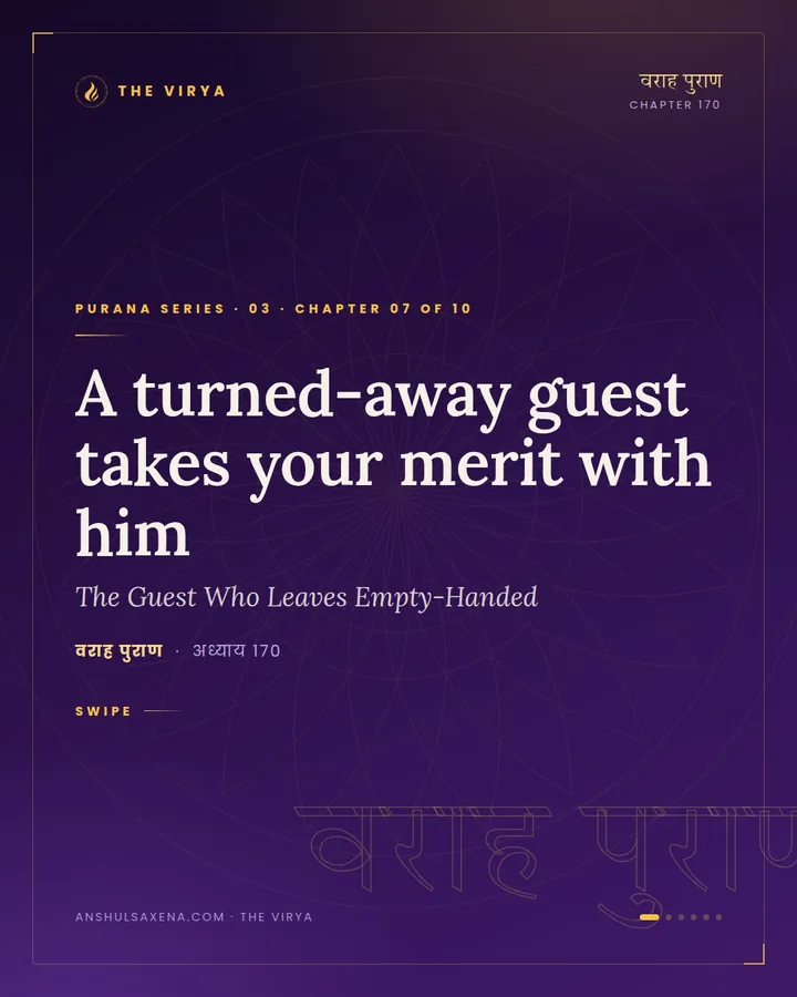 The Guest Who Leaves Empty-Handed, card 1 of 6